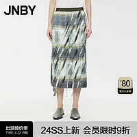 江南布衣（JNBY）24夏半身裙中式复古晕染百褶休闲H型5O5D14150 098/黑灰系组合 M