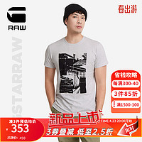 G-STAR RAW2024夏季男士T恤西海岸印花半袖短袖圆领修身型D24686 灰白色 M