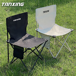 TanXing 探興 旅行野營戶外休閑折疊椅戶外椅子便攜式釣魚椅美術畫畫椅子釣魚椅中號