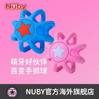 Nuby 努比 宝宝全硅胶牙胶婴儿百变手抓球魔术球磨牙棒玩具咬咬胶