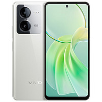 vivo Y100t 8GB+256GB 雪域白  天玑8200旗舰芯片 120W超快闪充 5000mAh电池 5G  拍照 手机