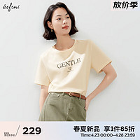 伊芙丽（eifini）伊芙丽醋酸刺绣字母通勤百搭短袖T恤女2024春装独特上衣 米黄 155/80A/S