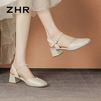 ZHR包头凉鞋女2024夏季外穿一字带浅口仙女风法式粗跟女鞋女 米色 35