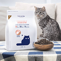 TOPUR 寻本 75%鸡鱼肉天然猫粮 2kg/袋