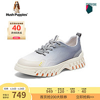 暇步士 运动鞋女士休闲网面跑步厚底板鞋U2Y02AM4 灰色 38