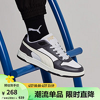 PUMA 彪马 官方 男女同款情侣复古休闲板鞋 RBD GAME LOW 386373 白-灰色-炭黑色-黑色-金色-22 37.5