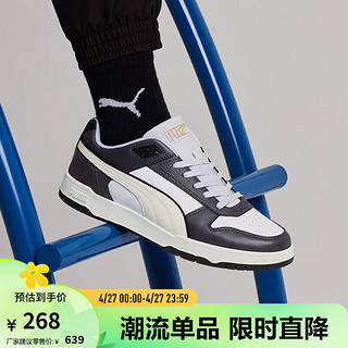 PUMA 彪马 官方 男女同款情侣复古休闲板鞋 RBD GAME LOW 386373 白-灰色-炭黑色-黑色-金色-22 37.5