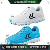 hummel 日本直邮  Hummel 青少年 Volart 3 TF VORART3 足球鞋训练鞋童鞋