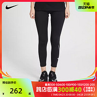 NIKE 耐克 2024新款女子春新款跑步训练休闲长裤DQ5561-010