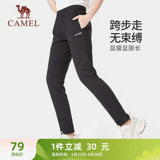 CAMEL 骆驼 直筒运动裤女子休闲针织卫裤长裤 CB2225L0783 黑色 XL