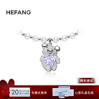 HEFANG Jewelry 何方珠宝 怦然“欣”动联名系列 HFJ097253 小熊925银宝石项链 36cm