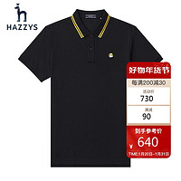 哈吉斯(HAZZYS)男装 夏季刺绣logo翻领休闲通勤短袖polo衫男ASTZE03BE12 180/100A50 黑色BK