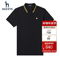 哈吉斯（HAZZYS）男装 夏季刺绣logo翻领休闲通勤短袖polo衫男ASTZE03BE12 180/100A50 黑色BK