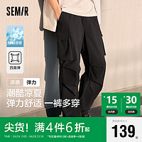 森马（Semir）【凉感】休闲裤男24夏季工装风直筒裤宽松长裤伞兵裤109324127107 黑色90001 L