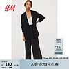 H&M女装西装时尚七分褶袖无扣直筒休闲外套0839332 黑色 160/88 160/88A