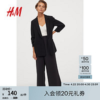 H&M 女装西装时尚七分褶袖无扣直筒休闲外套0839332 黑色 160/88 160/88A