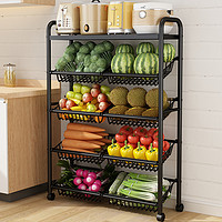 美宜洁 厨房菜篮子置物架落地家用水果蔬菜储物放菜架子多功能多层收纳筐
