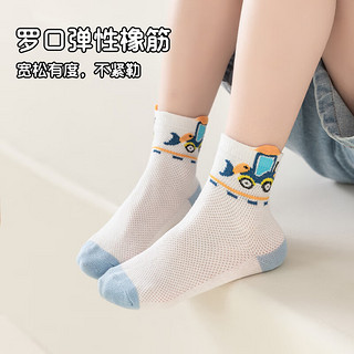 俞兆林儿童袜子夏季薄款网眼袜透气男童袜子卡通短袜男孩中筒袜 XL（9-12岁，32-36码）