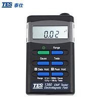 泰仕 TES-1390 电磁辐射测试仪低频电磁波辐射检测仪高斯计 1年维保