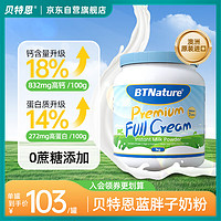 662c4a1778eba7489.jpg_a200.jpg