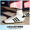 adidas 阿迪达斯 马思纯同款adidas阿迪达斯三叶草COUNTRY阮菲菲联名男女运动鞋