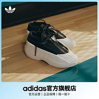 adidas 阿迪达斯 Chapter03 CRAZY IIINFINITY厚底运动鞋男女adidas阿迪达斯三叶草