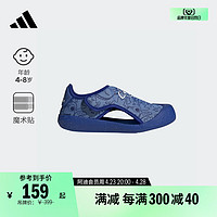 adidas 阿迪达斯 小浮艇 LTAVENTURE迪士尼包头凉鞋男小童adidas阿迪达斯轻运动