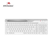 A4TECH 双飞燕 FBK25无线蓝牙双模键盘笔记本电脑便携超薄安静ipad通usb