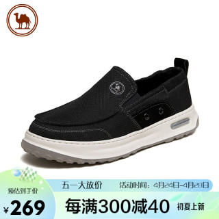 骆驼牌 男士休闲鞋轻盈软弹舒适透气布鞋休闲男鞋 p14s046005 黑色 43