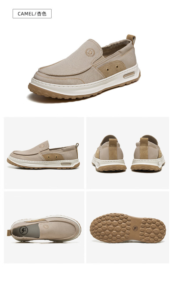 骆驼牌 男士休闲鞋轻盈软弹舒适透气布鞋休闲男鞋 p14s046005 黑色 43