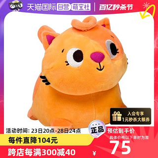 B.Toys 比乐 爱爬的小狗小猫学爬玩具婴儿引导宝宝爬行玩具