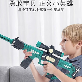 聚乐宝贝儿童玩具黑科技玩具拼装磁力枪解压男生男孩女儿童小