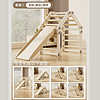 泡泡果（paopaoguo）宝宝滑滑梯室内家用小孩爬爬架折叠多功能1至10岁小型儿童攀爬架 灰白套餐1【滑梯+攀岩+攀爬】 无规格