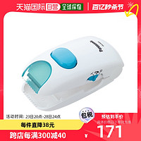 Panasonic 松下 婴儿剃发器剃发器PakkunER3300P-W