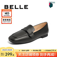 BeLLE 百丽 上班平跟乐福鞋24春新商场气质百搭一脚蹬B1X1DAA4 黑色 34