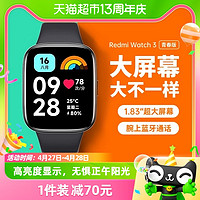 Xiaomi 小米 Redmi Watch3 青春版运动智能手表手环红米3蓝牙通话男女跑步