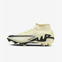 NIKE 耐克 TF SUPERFLY 9男子运动休闲鞋