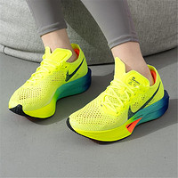 NIKE 耐克 女鞋ZOOMX VAPORFLY NEXT%3透气耐磨减震轻便低帮跑步鞋