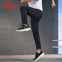 XTEP 特步 吸湿速干运动裤男夏季冰丝直筒弹力运动长裤梭织男裤