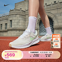 NIKE 耐克 官方RUN SWIFT 3女子公路跑步鞋夏季新款耐克勾勾HJ3493