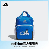 百亿补贴：adidas 阿迪达斯 男童运动双肩背包 IK4816