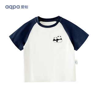 aqpa [UPF50+]儿童撞色短袖速干T恤夏季新款男女童宝宝上衣防晒 墨兰色 140cm 】