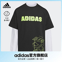 百亿补贴：adidas 阿迪达斯 轻运动男大童二合一宽松上衣长袖T恤 IN6552