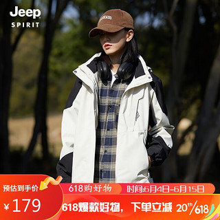 Jeep 吉普 SPIRIT 情侣户外冲锋衣 HLZ1818