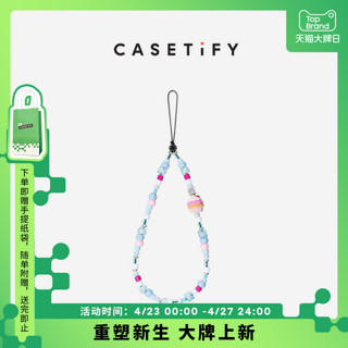 CASETiFY 蛋糕/冰淇淋 手机链 适用于iPhone全系列便携手机挂链配件