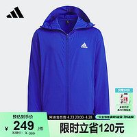 adidas休闲夹克外套男女大童阿迪达斯轻运动JI9797 半荧光蓝 164CM