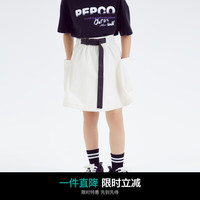 小猪班纳童装2024夏装儿童裙子中大童女童短裙女孩夏季休闲潮 米色 160cm