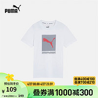 PUMA 彪马 夏季新款儿童男休闲印花短袖T恤ACTIVE SPORTS GRAPHIC TEE846993 白-02 110