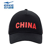 百亿补贴：ERKE 鸿星尔克 棒球帽男女通用帽子简约中国
