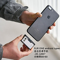 FLIR 菲力尔 3代FLIR ONE PRO手机外接探头红外热像仪热成像 FLIR ONE安卓typec
